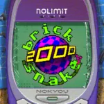 BRICK SNAKE 2000